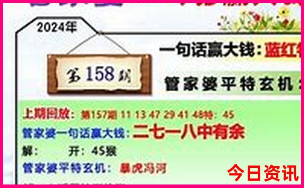 7月份适合旅游的地方凉快